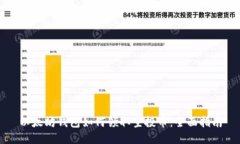 以太坊钱包如何领取空投