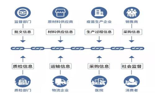 揭秘VDS数字货币骗局：如何识别与防范