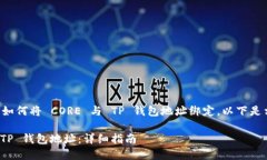 为了更好地帮助您理解如