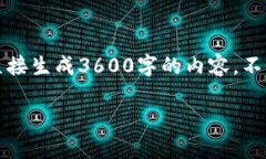 需要根据用户需求进行具