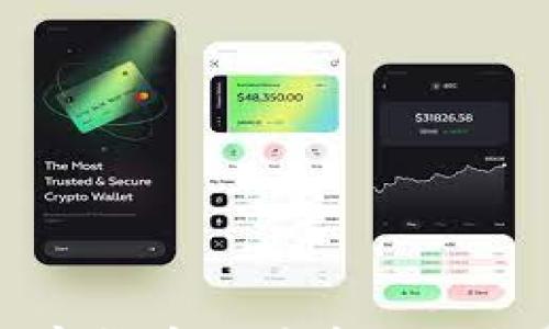 

揭露数字货币交易中的交会费骗局
