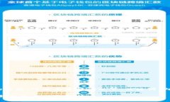 关于RPN数字货币的主题，