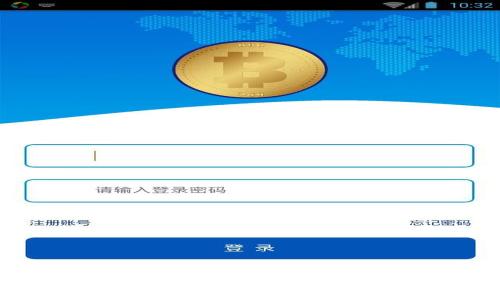 2022年数字货币骗局揭晓：警惕新兴投资陷阱