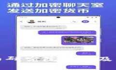 央行数字货币研究院地址