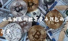 在这篇文章中，我们将探