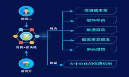 

TP钱包更新后Defi功能消失的原因及解决方法