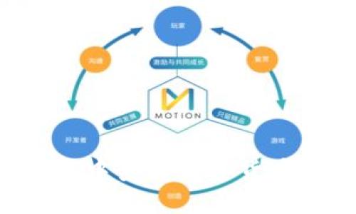 : 如何在TP钱包中查看数字货币金额：详细指南