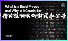 关于“翠微股份是否拥有
