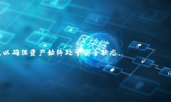 如何找回TP钱包忘记的密码