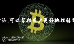 关于TP钱包密钥的修改问题