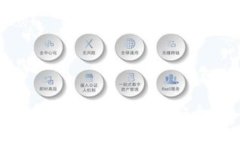 全面解析数字货币外场交