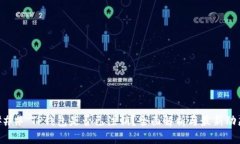 ### TP钱包是否已注销？全