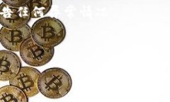 jiaoti如何将资金充值到T