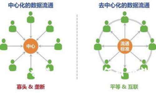 SEHK数字货币：香港交易所如何引领数字资产未来