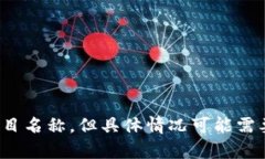 TP钱包（TokenPocket）是一款