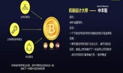    如何轻松下载以太坊钱