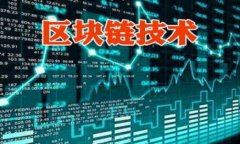 关于tp钱包的具体余额或资