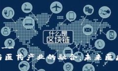 !-- 文章 --数字货币与医药