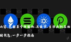 以下是您的请求的内容，