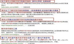 ## 国内NFT如何转至TP钱包：