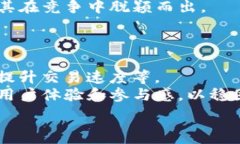   baiotiTP钱包价格稳定性分
