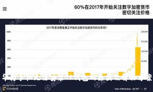 华为手机无法安装TP钱包的原因及解决方案