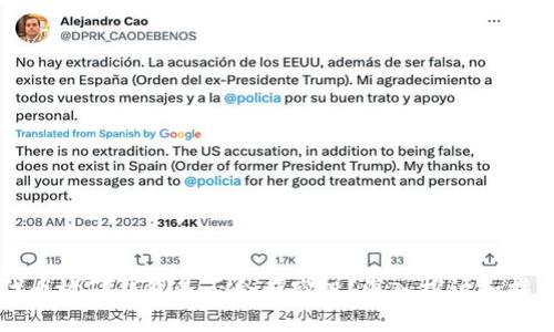 代币放TP钱包是否会有空投？深入探讨和指南