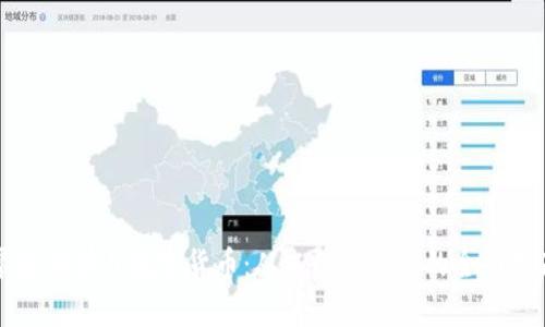 零基础学习数字货币：从入门到精通的全面指南