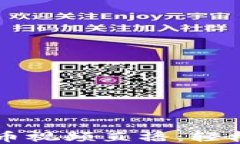 傻瓜式数字货币视频直播