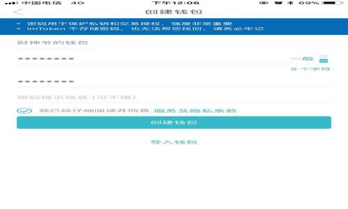 及关键词

TP钱包安全吗？风控机制详解与用户指南