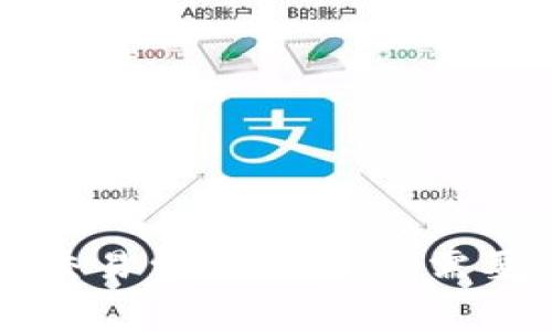 以太坊钱包交易费用详解：您需要了解的一切