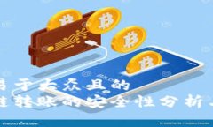 思考一个易于大众且的t