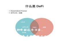 好的，让我们开始这个任