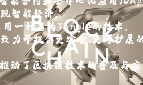 2017年是数字货币迅速发展的重要一年，许多新兴的加密货币和区块链项目相继出现。以下是一些在2017年具有代表性的数字货币名称：

1. **比特币（Bitcoin）** - 作为第一个也是最知名的数字货币，比特币在2017年经历了巨大的价格波动，引起了广泛关注。
2. **以太坊（Ethereum）** - 以太坊不仅是数字货币，还是一个区块链平台，支持智能合约和去中心化应用（DApps）的开发。
3. **瑞波币（Ripple）** - 瑞波币旨在改善国际支付的速度和成本，是与传统金融体系相结合的数字资产。
4. **比特币现金（Bitcoin Cash）** - 这是比特币的一个分叉，旨在解决比特币网络的扩展性问题。
5. **莱特币（Litecoin）** - 莱特币是一种点对点的数字货币，特点是交易速度快，手续费低。
6. **链链接（Chainlink）** - 链链接是一个去中心化的预言机网络，旨在将现实世界的数据导入区块链。
7. **EOS** - EOS是一个区块链平台，主要用于构建智能合约和去中心化应用（DApps）。
8. **NEO** - 又被称为“中国的以太坊”，NEO旨在实现智能经济。
9. **IOTA** - 主要应用于物联网（IoT）领域，IOTA采用一种名为Tangle的技术。
10. **Cardano** - Cardano是第三代区块链平台，致力于提供更安全、更可扩展的智能合约功能。

这些数字货币在2017年不仅吸引了投资者的关注，还推动了区块链技术的普及与应用。