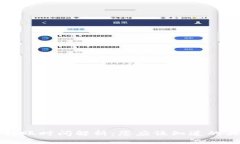 TP钱包转账时间解析：您应