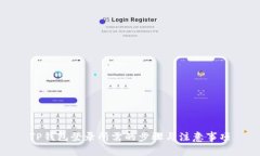 TP钱包登录所需的步骤与注