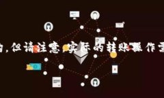 注意：虽然可以提供关于