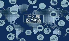 baioti如何领取央行数字货