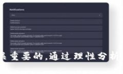    探索私人数字货币的规