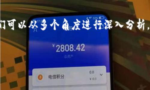 为了更好地帮助你理解TP钱包中的TRC20地址，我们可以从多个角度进行深入分析。以下是一个适合大众且的、相关关键词和内容大纲。


如何在TP钱包中找到你的TRC20地址？