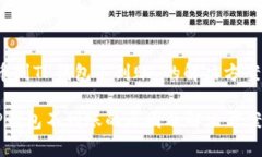 关于“火币网提币到TP钱包