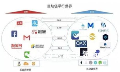 2023年最具潜力的数字货币题材分析
