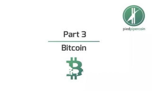 TP数字钱包下载攻略：简单易懂的操作指南
