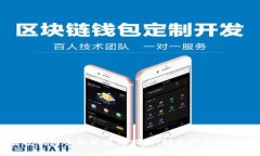 以太坊官方钱包手机版使