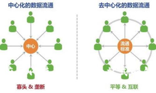 tp钱包芝麻开门使用指南：一站式解锁数字资产