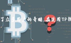 在这个信息爆炸的时代，
