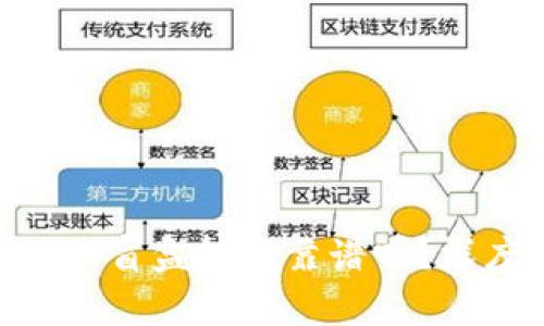 TP钱包里的BOX盲盒投资靠谱吗？深度分析与建议