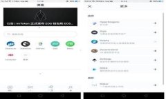 华尔街数字货币公司的崛