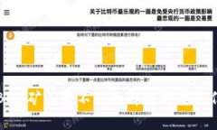 TP钱包BNB矿工费不足的解决