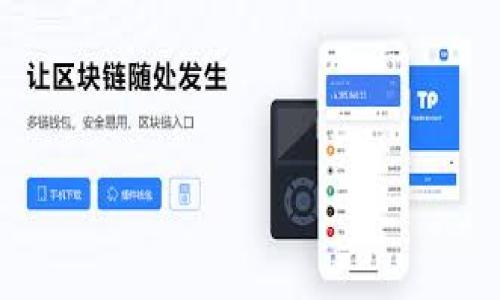 


战争与数字货币：冲突中的金融革命